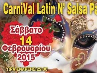 Φωτογραφία για Carnival Latin n' Salsa Party από το Κέντρο Τέχνης και Πολιτισμού Δήμου Αμαρουσίου