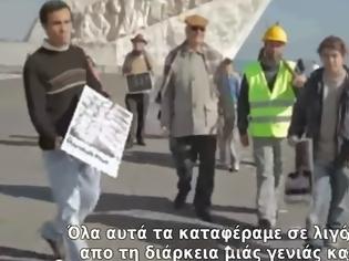 Φωτογραφία για ΑΠΟΚΑΛΥΠΤΙΚΟ ΒΙΝΤΕΟ: Η Ελλάδα δεν είναι η μόνη χώρα που έχουν στοχοποιήσει...