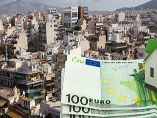 Φωτογραφία για Πάτρα: Πάνω από 8.500 άτομα έχουν απευθυνθεί στην ΕΚΠΟΙΖΩ για κούρεμα δανείου και διάσωση στέγης