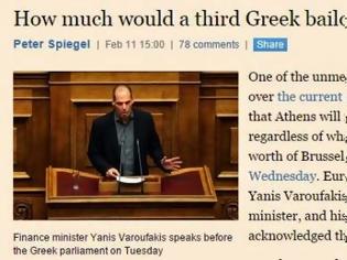 Φωτογραφία για Βόμβα από τους Financial Times: Η Ελλάδα θα χρειαστεί και τρίτο πακέτο διάσωσης