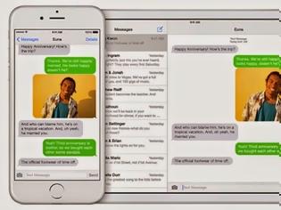 Φωτογραφία για Η Apple ξεκίνησε τον έλεγχο ταυτότητας δύο παραγόντων για FaceTime και iMessage