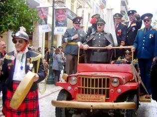 Φωτογραφία για Οι Στρατηγοί δεν έρχονται αυτό το Καρναβάλι στην Πάτρα - Καταφθάνουν όμως Άραβες επενδυτές...