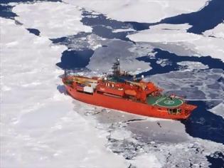 Φωτογραφία για Ανταρκτική: Αλιευτικό σκάφος έχει εγκλωβιστεί στους πάγους