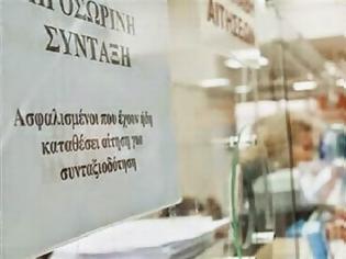 Φωτογραφία για Γ. Ρωμανιάς: Εκκρεμούν 400.000 αιτήσεις για συντάξεις και εφάπαξ