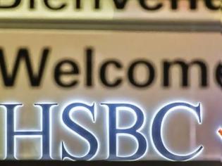 Φωτογραφία για HSBC: Ζητά δημόσια συγγνώμη για φοροδιαφυγή πελατών της