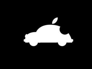 Φωτογραφία για Αποκάλυψη: Έρχεται το αυτοκίνητο της Apple!