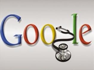 Φωτογραφία για Οι καλύτερες ιατρικές συμβουλές από την... Dr. Google!