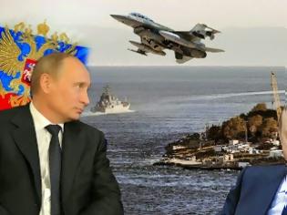 Φωτογραφία για Η Ρωσία έτοιμη να χτυπήσει την Τουρκία, αν βοηθήσει το ΝΑΤΟ στην Ουκρανία...
