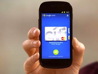 Φωτογραφία για H Google δοκιμάζει νέο σύστημα ανέπαφων πληρωμών