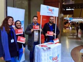 Φωτογραφία για Σεμινάρια εθελοντών για τον HIV από το Κέντρο Ζωής