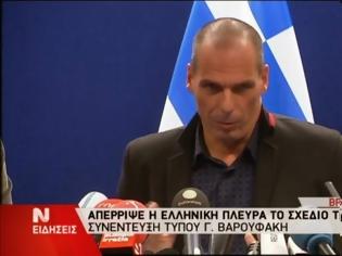 Φωτογραφία για Βαρουφάκης: Ο Ντάισελμπλουμ άλλαξε το κείμενο που ήμουν έτοιμος να υπογράψω - Ολόκληρη η συνέντευξη