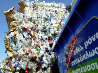 Φωτογραφία για Ηλεία: Με γοργό ρυθμό η ανακύκλωση, προβληματισμός για την αποκομιδή