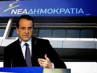 Φωτογραφία για ΕΚΤΑΚΤΗ ΣΥΣΚΕΨΗ ΥΠΟ ΤΟΝ ΑΝΤ. ΣΑΜΑΡΑ ΣΤΑ ΓΡΑΦΕΙΑ ΤΗΣ Ν.Δ.