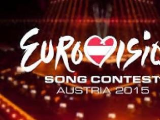 Φωτογραφία για MEDIA NEWS Eurovision 2015: Ανακοινώθηκαν οι υποψηφιότητες για τον ελληνικό τελικό