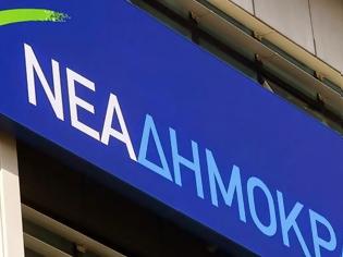 Φωτογραφία για Τελικά η ΝΔ θα στηρίξει ή όχι Παυλόπουλο; Διαβάστε τι αναφέρει