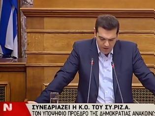 Φωτογραφία για ΑΠΙΣΤΕΥΤΟ βίντεο: Ο πρωθυπουργός ανακοινώνει τον Παυλόπουλο και οι βουλευτές του ΣΥΡΙΖΑ παγώνουν [video]