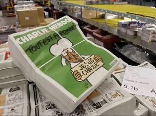 Φωτογραφία για Η Ελευθεροτυπία φέρνει το Charlie Hebdo μεταφρασμένο στα ελληνικά