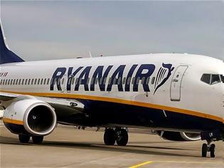 Φωτογραφία για Την επέκταση των δραστηριοτήτων της στην Ελλάδα σχεδιάζει η Ryanair