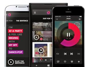 Φωτογραφία για Apple: Ετοιμάζει νέα υπηρεσία streaming μουσικής για το καλοκαίρι