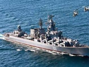 Φωτογραφία για Το ρωσικό μαχητικό πλοίο Viktor Leonov πλέει 20 μίλια ανοικτά της Φλόριντα