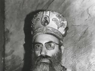 Φωτογραφία για 6057 - Χρυσόστομος επίσκοπος Ζίτσης, ο Χιλανδαρινός (1939-2012)