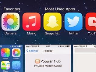 Φωτογραφία για Popular: Cydia tweak new v1.0 ($0.99)