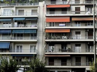 Φωτογραφία για Αυτό είναι το ροζ σκάνδαλο που ταλανίζει την ελληνική κυβέρνηση! Το διαμέρισμα στη Κυψέλη και ο ξυλοδαρμός...