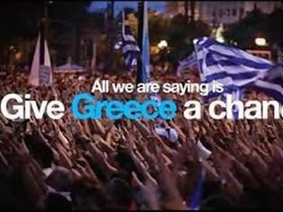 Φωτογραφία για ΣΥΓΚΙΝΗΤΙΚΟ βίντεο: Μαθητές δημοτικού και νηπιαγωγείου τραγούδησαν για την Ελλάδα! [video]