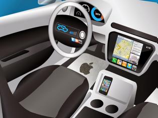 Φωτογραφία για H Apple λανσάρει το i-car μέχρι το 2020