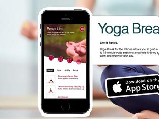 Φωτογραφία για Yoga Break: Appstore free today....αλλάξτε την ζωή σας με την Yoga