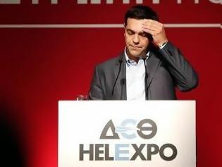 Φωτογραφία για ΣΟΚ: Δείτε τι “έσβησε” από το πρόγραμμα της ΔΕΘ ο Τσίπρας