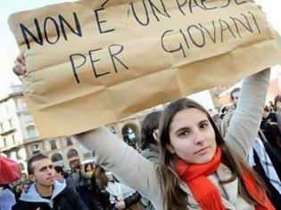 Φωτογραφία για Οι Ιταλοί φοβούνται περισσότερο την ανεργία από τους τζιχαντιστές