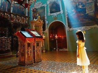 Φωτογραφία για Άγιος Πορφύριος: Να μην γίνει η προσευχή αγγαρεία
