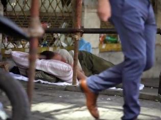 Φωτογραφία για Δυτική Αχαΐα: Δέκα αστέγους θα στεγάσει ο Δήμος από το πρόγραμμα ΕΥΖΕΙΝ