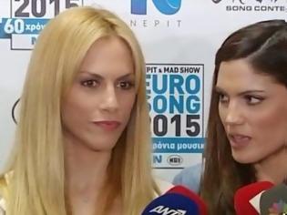 Φωτογραφία για Eurovision 2015: Δε θα πιστεύετε ποια είναι η αμοιβή Παπαδημητρίου-Συνατσάκη για την παρουσίαση του ελληνικού τελικού!
