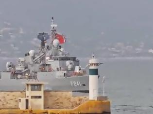 Φωτογραφία για Αυτή είναι η Τουρκική Φρεγάτα που κατέπλευσε στο Λιμάνι του Πειραιά... [video]