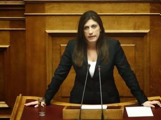 Φωτογραφία για Σε απόγνωση οι βουλευτές του ΣΥΡΙΖΑ; Για τι παρακαλάνε την Κωνσταντοπούλου;