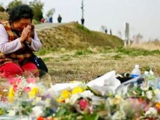 Φωτογραφία για Ιαπωνία: Άγρια δολοφονία 13χρονου αλά Ισλαμικό Κράτος