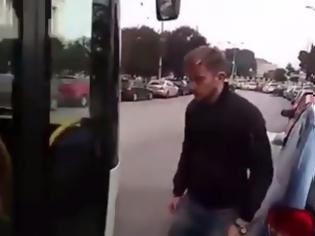 Φωτογραφία για Τον κούφανε τελείως! Φάρσα σε οδηγό λεωφορείου στη Θεσσαλονίκη... [video]
