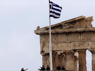 Φωτογραφία για Reuters: Η Ευρωπαϊκή Τράπεζα Ανοικοδόμησης και Ανάπτυξης αναμένεται να εγκρίνει χρηματοδότηση για την Ελλάδα