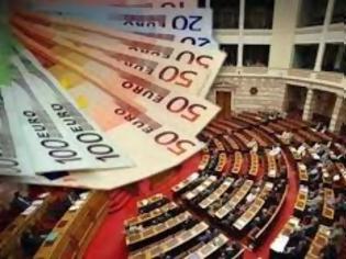 Φωτογραφία για Τι πρέπει να πληρώσει το Ελληνικό κράτος μέσα στο 2015