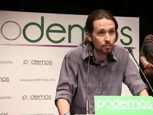 Φωτογραφία για Στοιχεία για τα έσοδά τους έδωσαν στη δημοσιότητα τα μέλη του κόμματος Podemos
