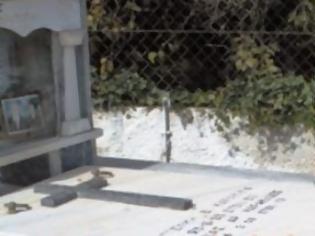 Φωτογραφία για Έσπασαν τάφους στη Δαλαμανάρα μήπως και βρουν… λεφτά! [photos]