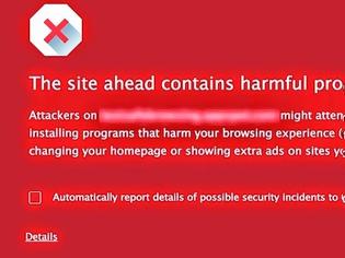 Φωτογραφία για Ο Chrome προστατεύει για κακόβουλες ιστοσελίδες,