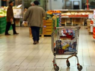 Φωτογραφία για Μειωμένες οι τιμές καταναλωτή στην ευρωζώνη το Φεβρουάριο