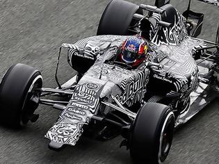 Φωτογραφία για Red Bull άνευ παραλλαγής