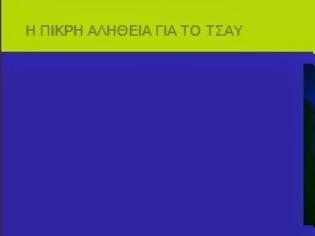 Φωτογραφία για ΕΝΟ.ΣΥ - Α.Δ.Ι.Κ.  ΕΝΟτητα ΣΥνεργασία  - Αδέσμευτη Δημοκρατική Ιατρική Κίνηση για τον ΠΙΣ