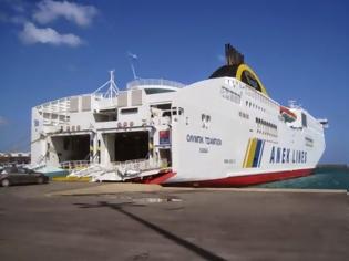 Φωτογραφία για Κατασχετήριο σε πλοίο της ΑΝΕΚ στο λιμάνι της Πάτρας για χρέη 3 εκ ευρώ