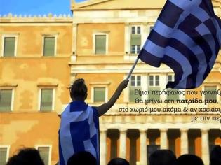 Φωτογραφία για Ένα μεγάλο μπράβο! Υπερήφανος 'Ελληνας στέλνει μια συγκλονιστική επιστολή στη Barbara Schonberger