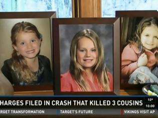 Φωτογραφία για 35χρονη μιλούσε στο Messenger ενώ οδηγούσε και σκότωσε τρία παιδιά!